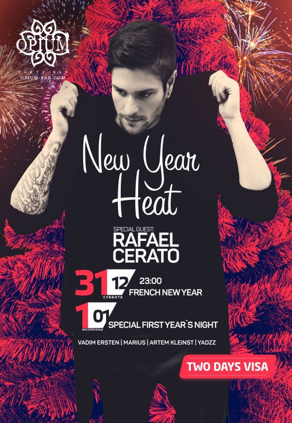 New Year Heat (31/12 - 1/01)