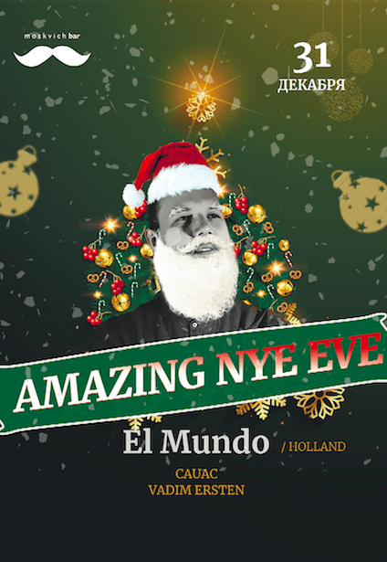 Amazing New Year Eve: El Mundo (Holland)