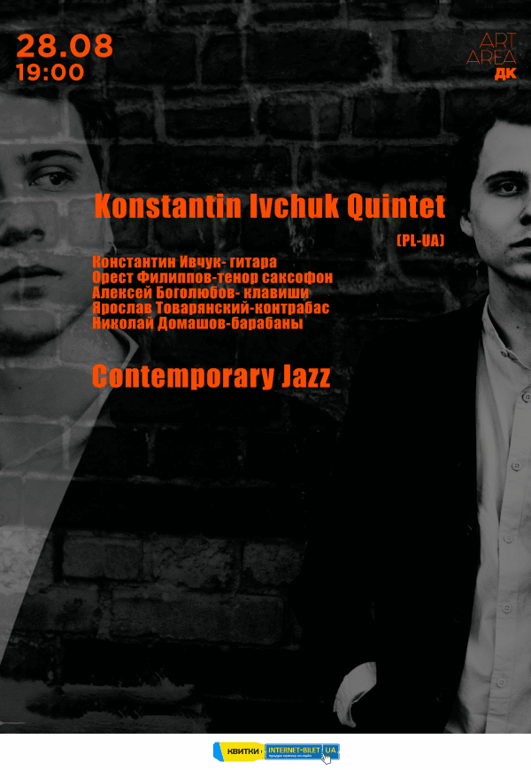 Konstantin Ivchuk Quintet (PL-UA)