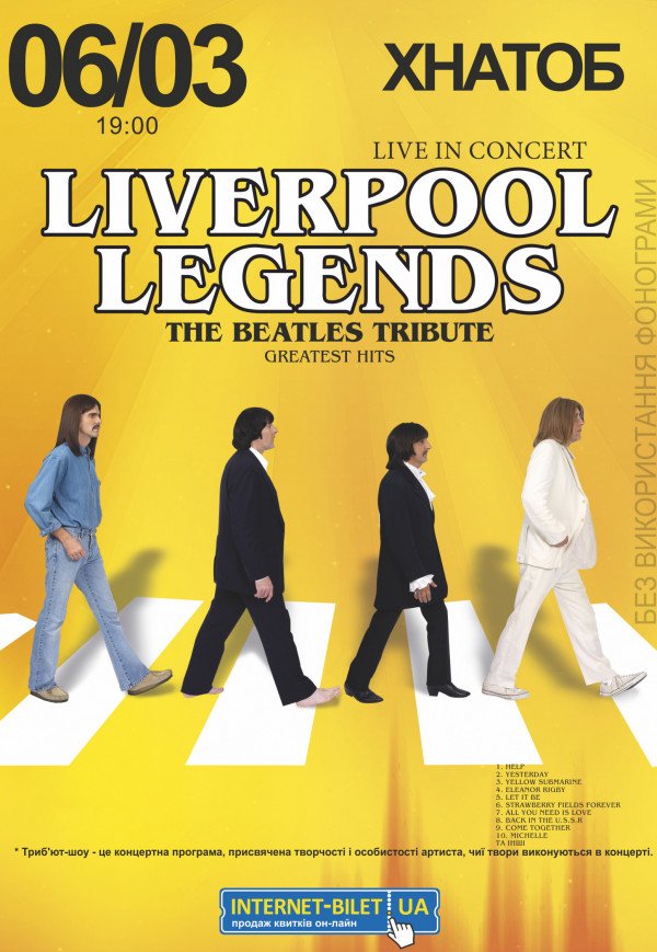The Beatles Tribute - Liverpool Legends