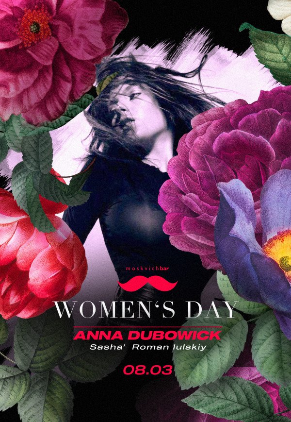 Women's Day: Anna Dubowick
