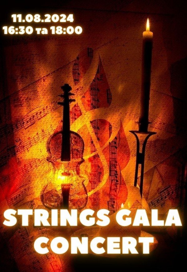 Strings Gala Concert