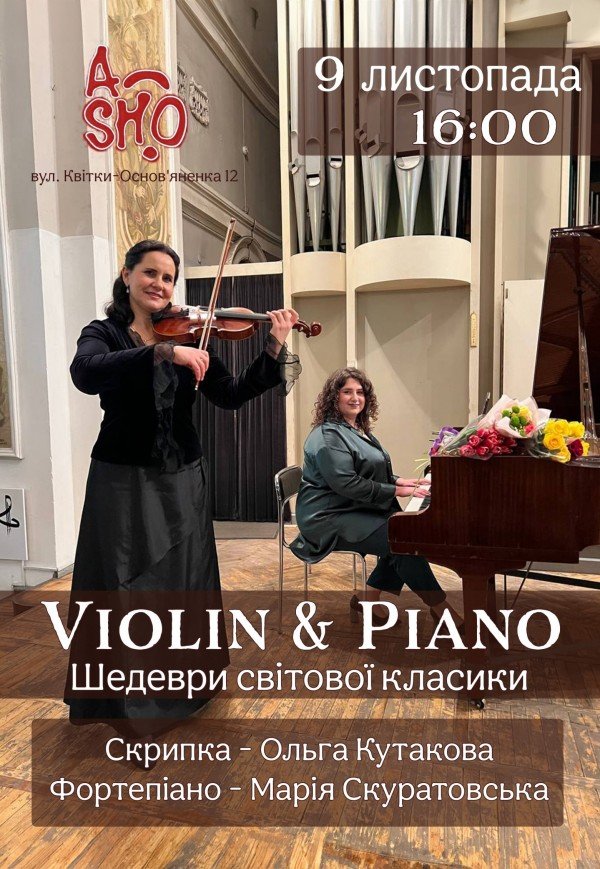 Violin & piano