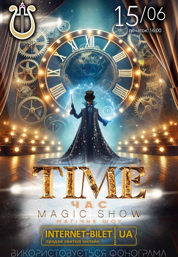 Magic Show "TIME"