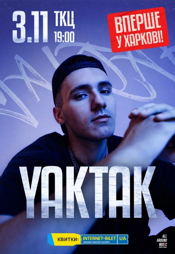 YAKTAK