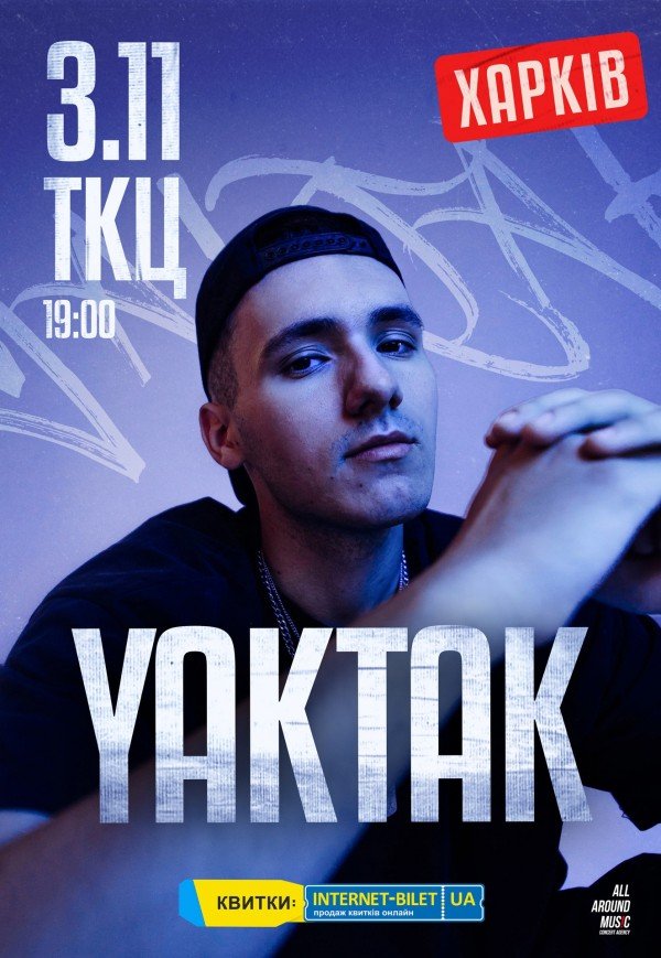 YAKTAK