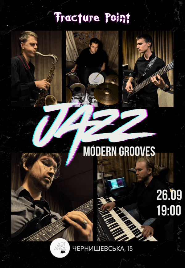 JAZZ: MODERN GROOVE