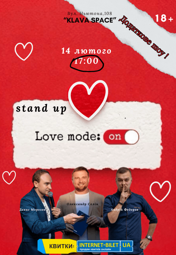 Stand Up Love Mode