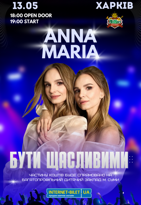 ANNA MARIA