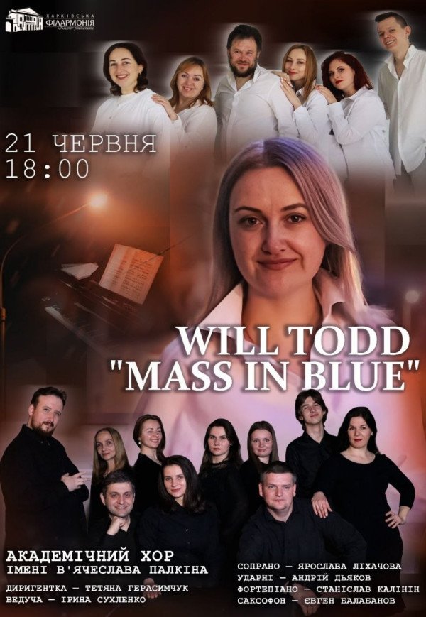 Will Todd "Mass in Blue"