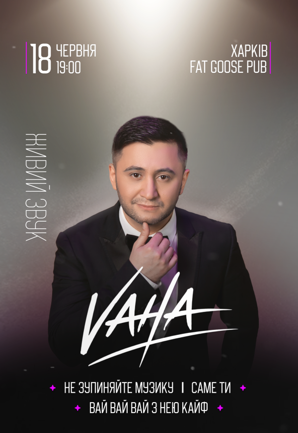 VAHA