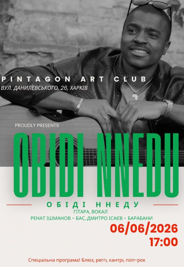 OBIDI NNEDU