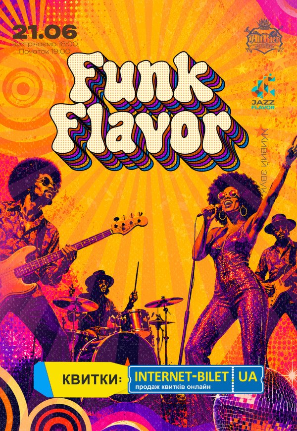 FUNK FLAVOR