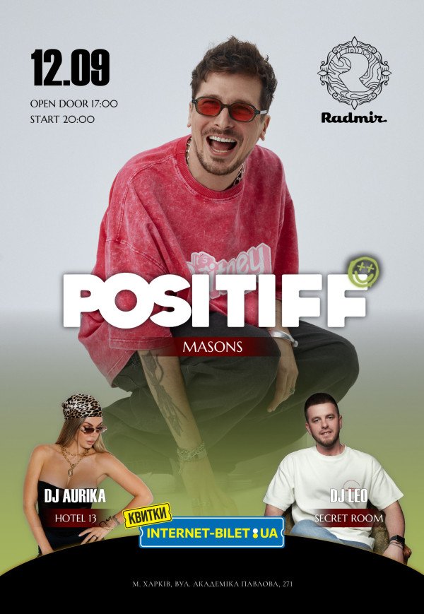 POSITIFF