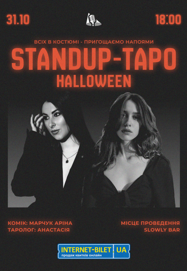 Halloween Stand up Taro