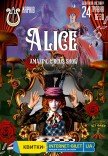 Неймовірне циркове шоу "Alice"