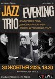 JAZZ EVENING TRIO