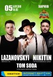 Tom Soda, Nikitin, Lazanovskyi