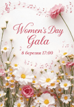 WOMEN'S DAY GALA
