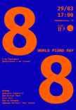 88 — Всемирный день фортепиано с Игорем Приходько 