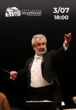 Закриття 97 симфонічного сезону філармонії