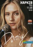 Domiy