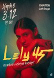 Lely45