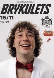 Brykulets