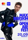 Max Barskih Open Air Fest
