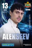 ALEKSEEV