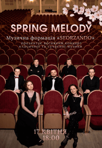 SPRING MELODY