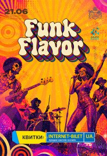 FUNK FLAVOR