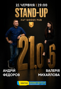 Stand Up Валерія Михайлова та Андрій Федоров