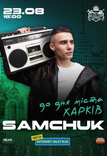 Samchuk