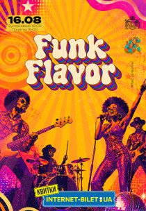 FUNK FLAVOR