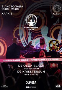 DJ & Symphony Show