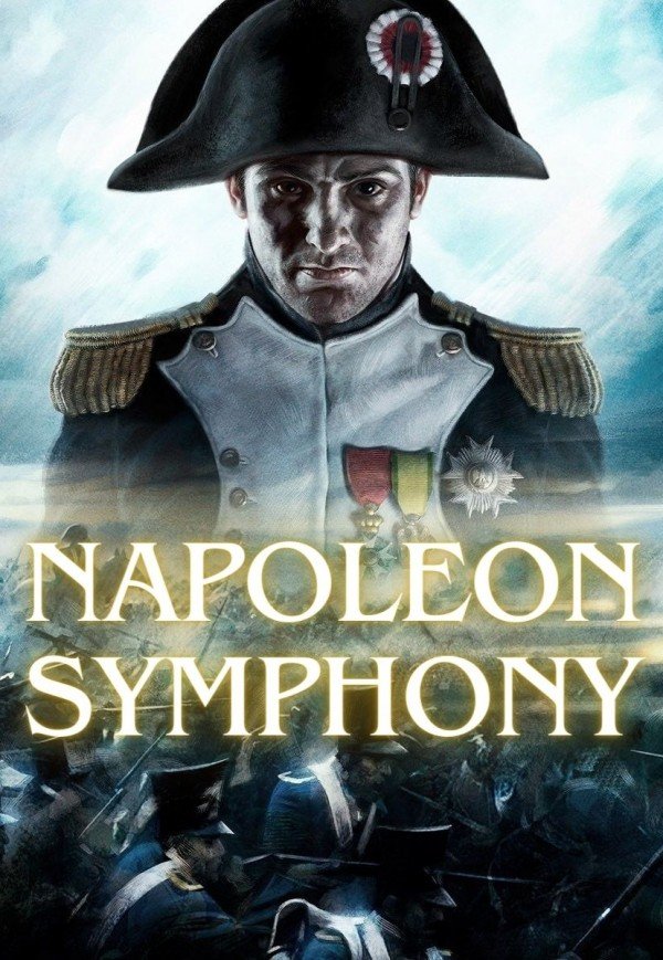 Napoleon Symphony. Харків