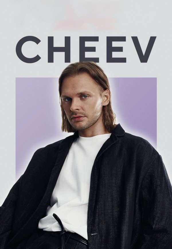 CHEEV. Харьков
