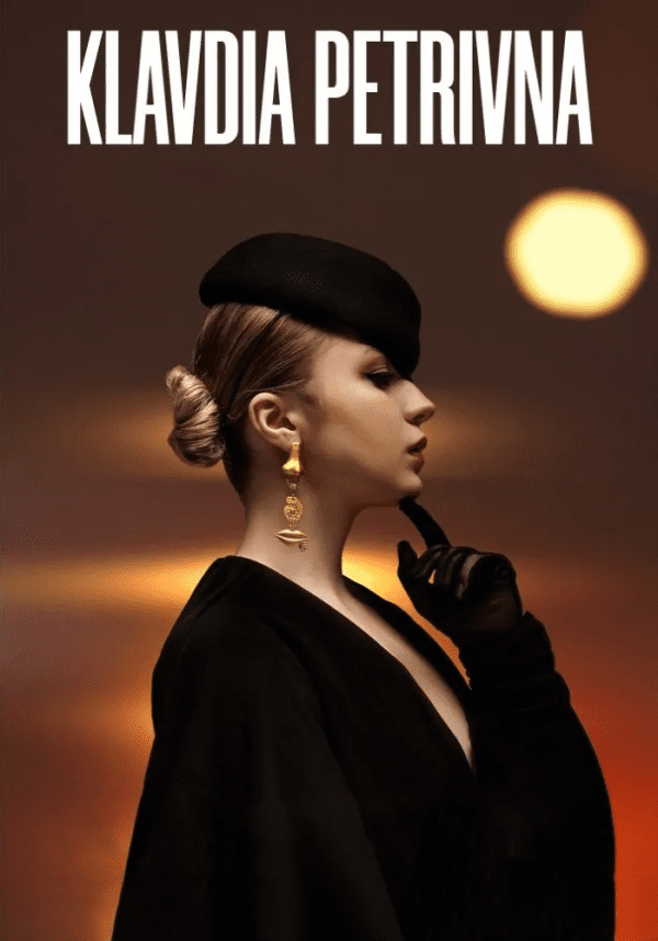 Klavdia Petrivna. Харків
